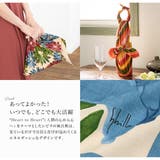 風呂敷 エコバッグ おしゃれ 綿 シビラ 綿二巾 日本製 75cm ふろしき | SOUBIEN | 詳細画像2