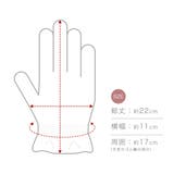 シルク手袋 手荒れ 日本製 | SOUBIEN | 詳細画像6