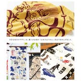 手拭い てぬぐい kenema | SOUBIEN | 詳細画像2 
