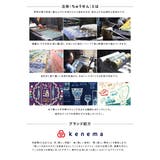 手拭い 手ぬぐい 注染 | SOUBIEN | 詳細画像4 