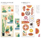 手拭い 手ぬぐい 注染 | SOUBIEN | 詳細画像8 