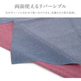 大判風呂敷 90cm リバーシブル | SOUBIEN | 詳細画像2
