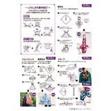 大判風呂敷 90cm リバーシブル | SOUBIEN | 詳細画像5