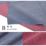 大判風呂敷 90cm リバーシブル | SOUBIEN | 詳細画像7