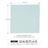 風呂敷 70cm かわいい | SOUBIEN | 詳細画像3