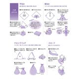 風呂敷 70cm かわいい | SOUBIEN | 詳細画像4