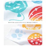 手拭い てぬぐい kenema | SOUBIEN | 詳細画像2 