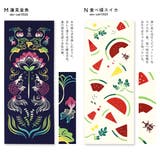 手拭い てぬぐい kenema | SOUBIEN | 詳細画像9 