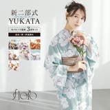 浴衣 セット レディース | SOUBIEN | 詳細画像1 