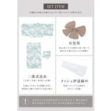 浴衣 セット レディース | SOUBIEN | 詳細画像6 