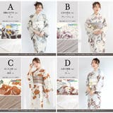 浴衣 セット レディース | SOUBIEN | 詳細画像8 