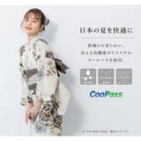 浴衣 セット レディース | SOUBIEN | 詳細画像4