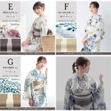 浴衣 セット レディース | SOUBIEN | 詳細画像9