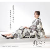 浴衣 セット レディース | SOUBIEN | 詳細画像3 