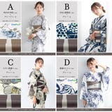 浴衣 セット レディース | SOUBIEN | 詳細画像8 