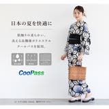 浴衣 セット レディース | SOUBIEN | 詳細画像4