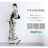 浴衣 セット レディース | SOUBIEN | 詳細画像4