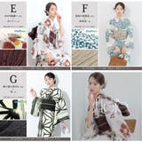 浴衣 セット レディース | SOUBIEN | 詳細画像9