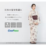 浴衣 セット レディース | SOUBIEN | 詳細画像4