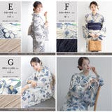 浴衣 セット レディース | SOUBIEN | 詳細画像9