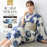 簡単着付け セパレート浴衣 レディース | SOUBIEN | 詳細画像1