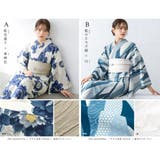 簡単着付け セパレート浴衣 レディース | SOUBIEN | 詳細画像7