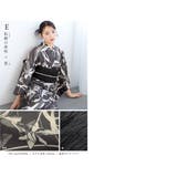 簡単着付け セパレート浴衣 レディース | SOUBIEN | 詳細画像9
