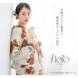 浴衣 セット レディース | SOUBIEN | 詳細画像3