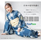 浴衣 セット レディース | SOUBIEN | 詳細画像4