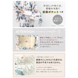 浴衣 セット レディース | SOUBIEN | 詳細画像7
