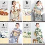浴衣 セット レディース | SOUBIEN | 詳細画像8