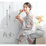 浴衣 セット レディース | SOUBIEN | 詳細画像3 