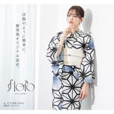 浴衣 セット レディース | SOUBIEN | 詳細画像3