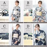 浴衣 セット レディース | SOUBIEN | 詳細画像8