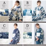 浴衣 セット レディース | SOUBIEN | 詳細画像8