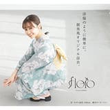 浴衣 セット レディース | SOUBIEN | 詳細画像3