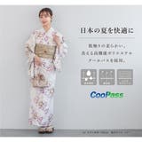 浴衣 セット レディース | SOUBIEN | 詳細画像4