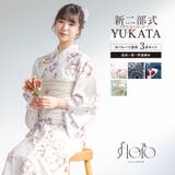 浴衣 セット レディース | SOUBIEN | 詳細画像1