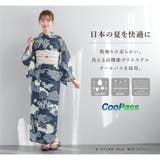 浴衣 セット レディース | SOUBIEN | 詳細画像8