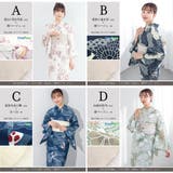 浴衣 セット レディース | SOUBIEN | 詳細画像9
