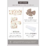 浴衣 セット レディース | SOUBIEN | 詳細画像6