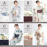 浴衣 セット レディース | SOUBIEN | 詳細画像8