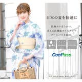 浴衣 セット レディース | SOUBIEN | 詳細画像4