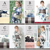 浴衣 セット レディース | SOUBIEN | 詳細画像8