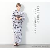 浴衣 セット レディース | SOUBIEN | 詳細画像3