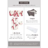 浴衣 セット レディース | SOUBIEN | 詳細画像6