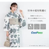 浴衣 セット レディース | SOUBIEN | 詳細画像4 