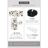 浴衣 セット レディース | SOUBIEN | 詳細画像6 