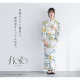 浴衣 セット レディース | SOUBIEN | 詳細画像3 