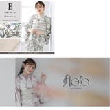 浴衣 セット レディース | SOUBIEN | 詳細画像9 